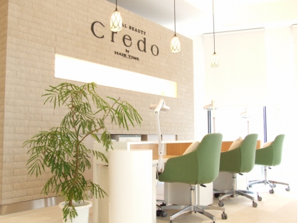 大阪府 高槻駅でヘアセットが人気な美容室の口コミランキングtop15 Beautify おすすめ美容室の口コミ ランキング情報