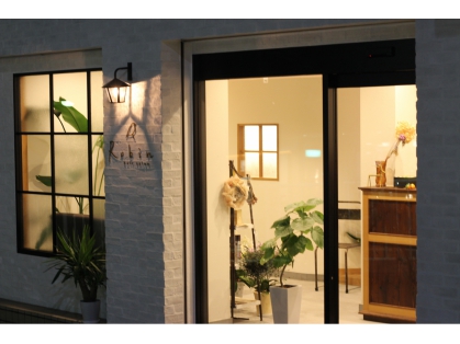 神奈川県 辻堂駅でカラーが安い美容室 2500円 5選まとめ Beautify おすすめ美容室の口コミ ランキング情報