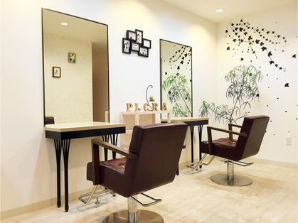 群馬県 高崎駅でイルミナカラーが人気な美容室の口コミランキングtop8 Beautify おすすめ美容室の口コミ ランキング情報