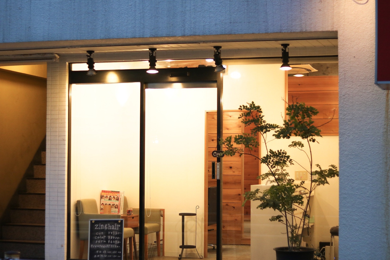 新小岩 美容 院 ファミリア