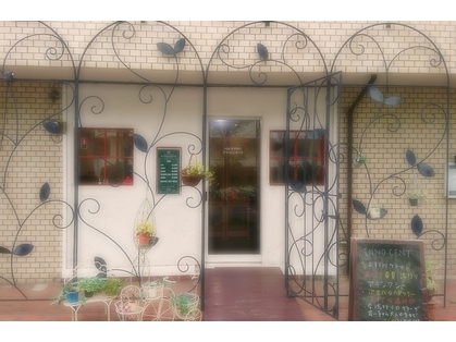 神奈川県 青葉台駅でカットが安い美容室 900円 8選まとめ Beautify おすすめ美容室の口コミ ランキング情報