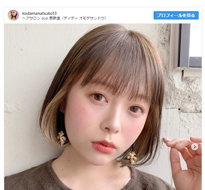 内巻きボブ最新スタイル アイロンからカットのやり方までを徹底解説 Beautify おすすめ美容室の口コミ ランキング情報