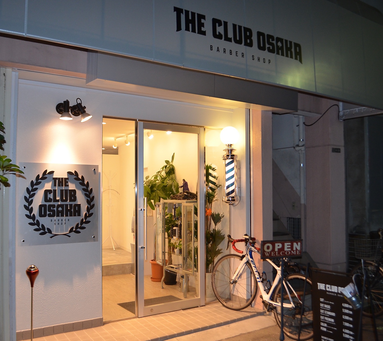 年版 西長堀で白髪染めがおすすめの美容室5選 Beautify おすすめ美容室の口コミ ランキング情報