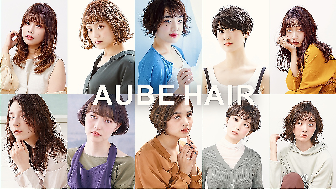 年版 たまプラーザで髪質改善がおすすめの美容室10選 Beautify おすすめ美容室の口コミ ランキング情報