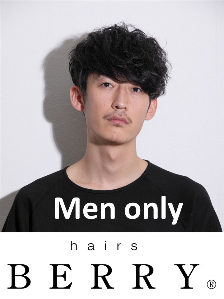 年版 布施でメンズカットがおすすめの美容室7選 Beautify おすすめ美容室の口コミ ランキング情報