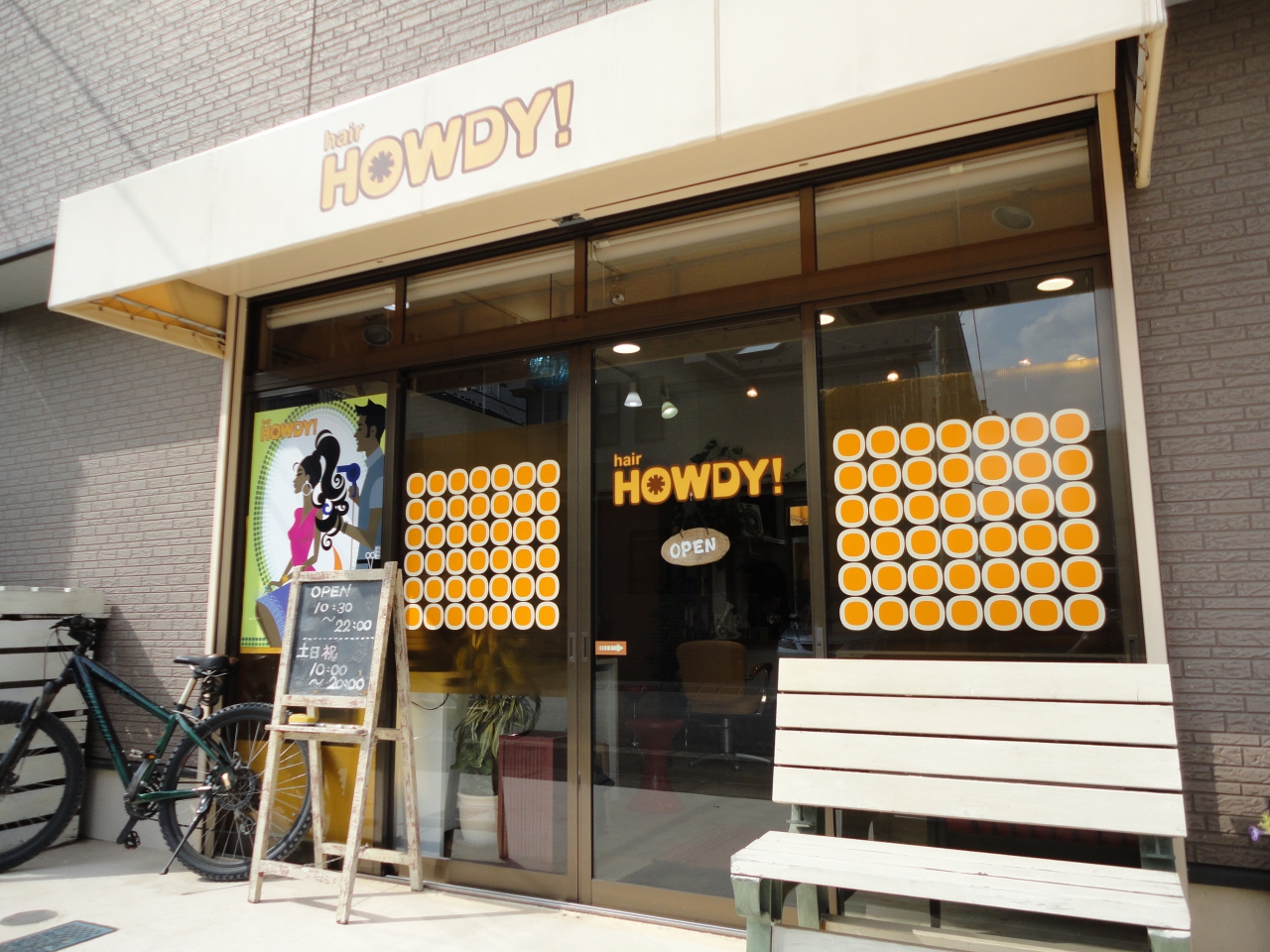 21年版 北上尾でヘッドスパがおすすめの美容室6選 Beautify おすすめ美容室の口コミ ランキング情報