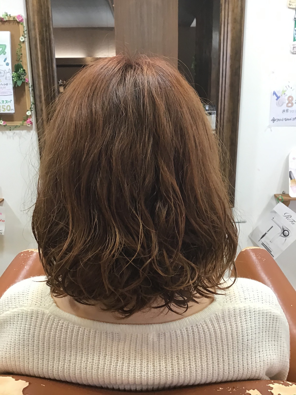 年版 恩智でパーマがおすすめの美容室6選 Beautify おすすめ美容室の口コミ ランキング情報