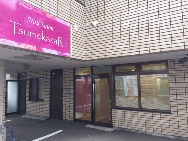 年版 金沢で長さ出しがおすすめのネイルサロン4選 Beautify おすすめ美容室の口コミ ランキング情報