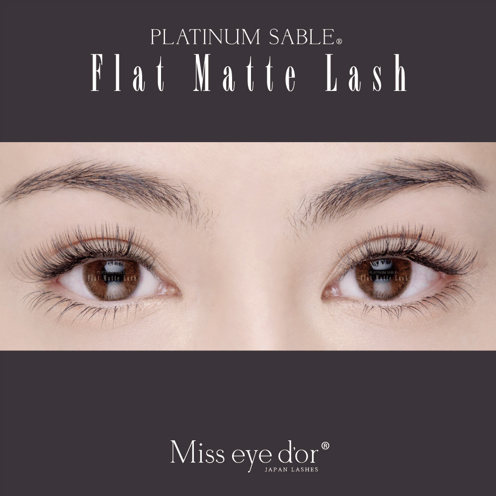 年版 富田林でカラーがおすすめのまつげサロン3選 Beautify おすすめ美容室の口コミ ランキング情報