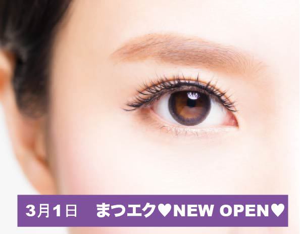 年版 近鉄四日市でフットネイルがおすすめのネイルサロン4選 Beautify おすすめ美容室の口コミ ランキング情報 年版 近鉄四日市でフットネイルがおすすめのネイルサロン4選 Beautify おすすめ美容室の口コミ ランキング情報