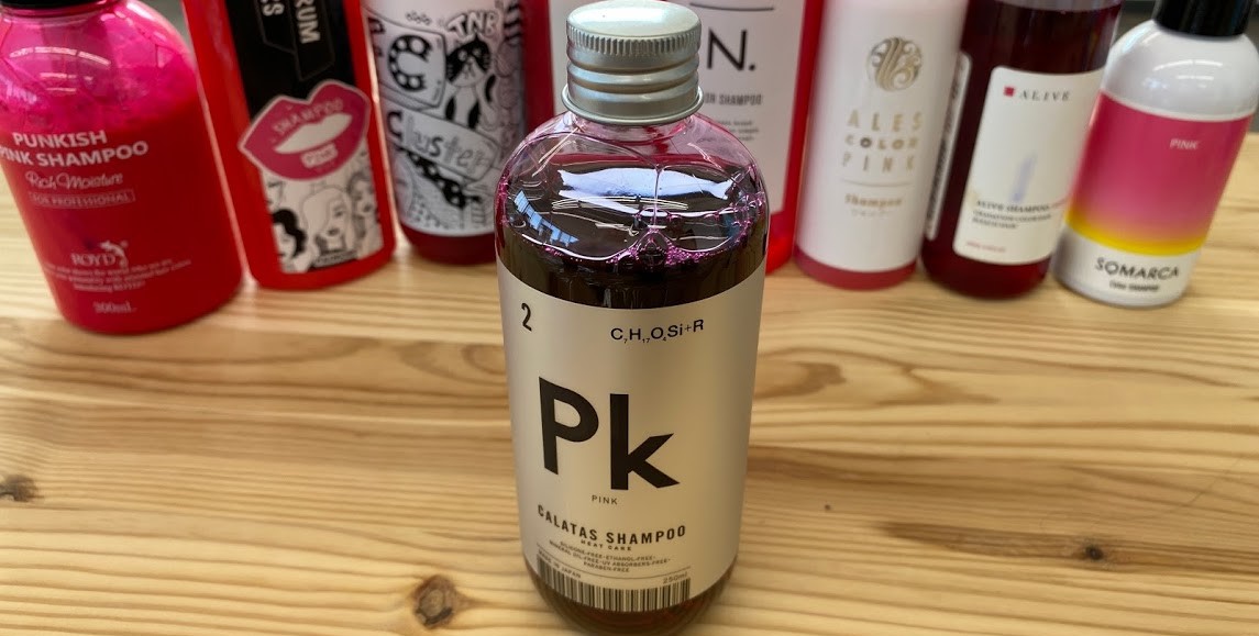 徹底比較 市販のピンクシャンプーのおすすめ人気ランキングをご紹介 口コミも Beautify おすすめ美容室の口コミ ランキング情報