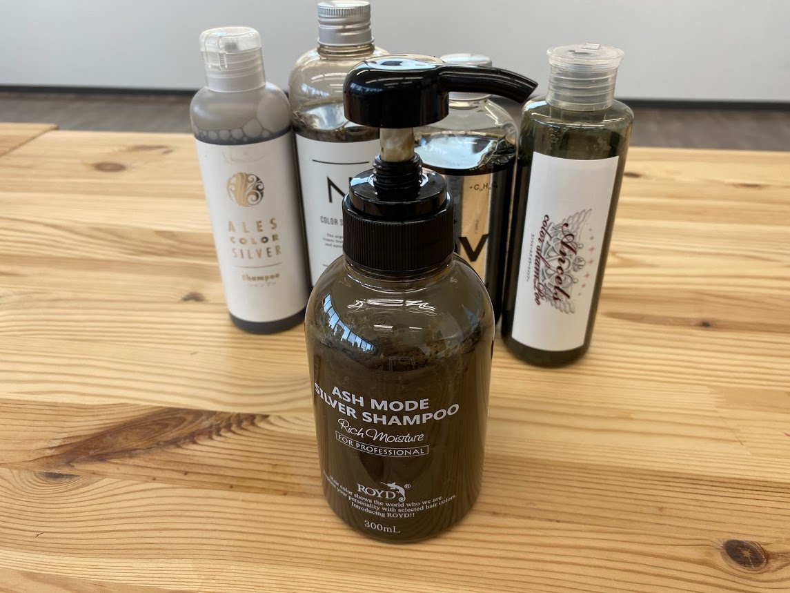 徹底比較 市販のシルバーシャンプーのおすすめ人気ランキングをご紹介 口コミも Beautify おすすめ美容室の口コミ ランキング情報