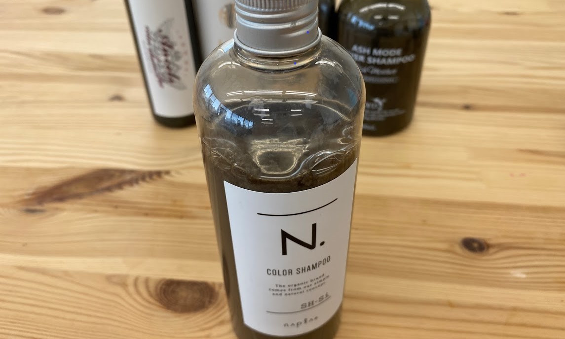 徹底比較 市販のシルバーシャンプーのおすすめ人気ランキングをご紹介 口コミも Beautify おすすめ美容室の口コミ ランキング情報